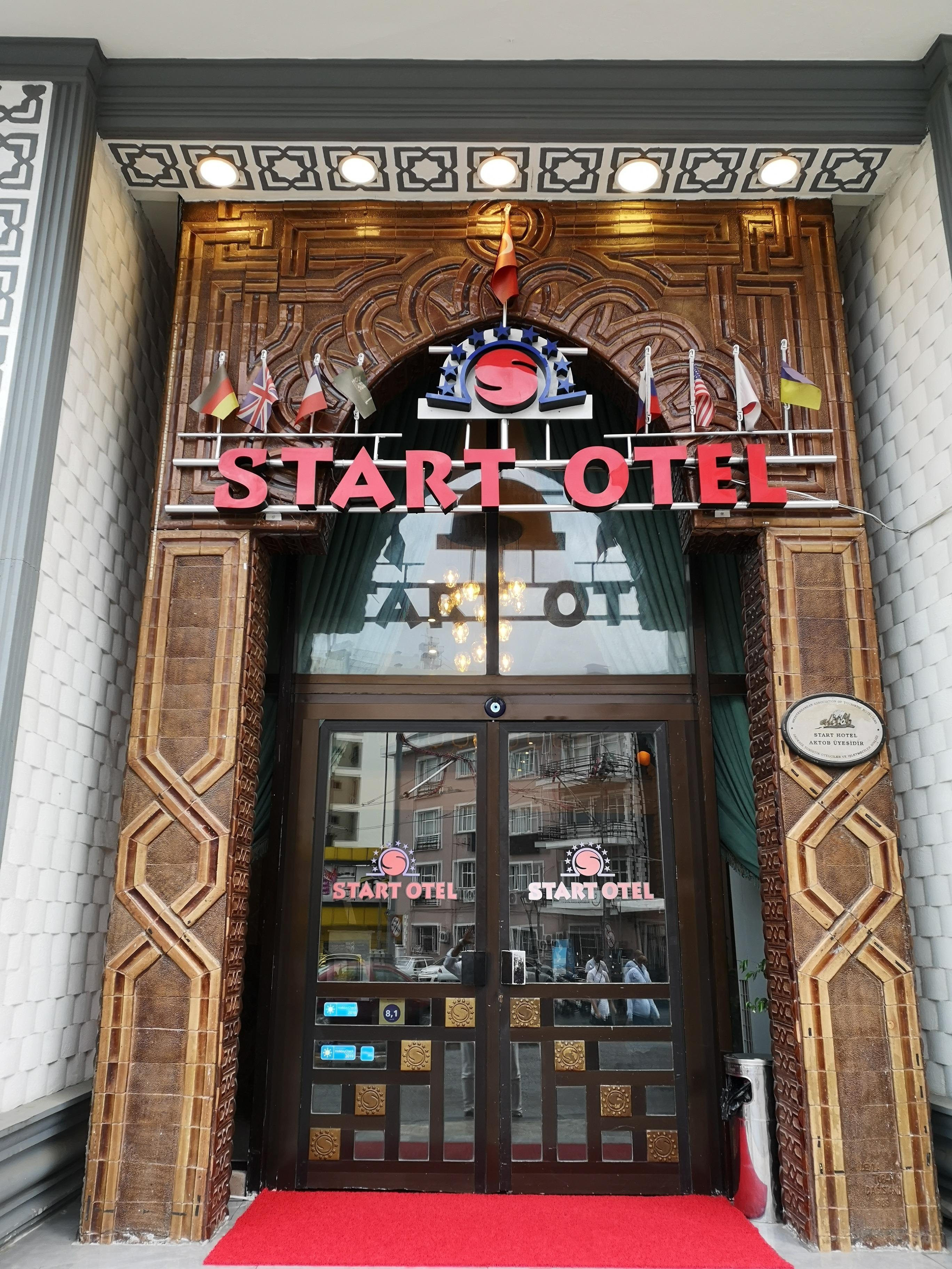 Start Отель 3*